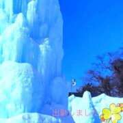 ヒメ日記 2025/02/20 18:42 投稿 宮野　とうこ ソープランド蜜 人妻・美熟女専門店