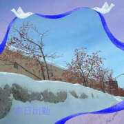 ヒメ日記 2025/02/22 12:04 投稿 宮野　とうこ ソープランド蜜 人妻・美熟女専門店