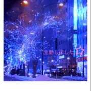 ヒメ日記 2025/03/07 18:42 投稿 宮野　とうこ ソープランド蜜 人妻・美熟女専門店