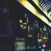 ヒメ日記 2025/03/20 18:42 投稿 宮野　とうこ ソープランド蜜 人妻・美熟女専門店