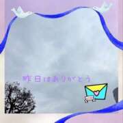 ヒメ日記 2025/03/23 12:42 投稿 宮野　とうこ ソープランド蜜 人妻・美熟女専門店