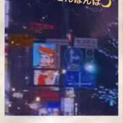 ヒメ日記 2025/03/24 21:31 投稿 宮野　とうこ ソープランド蜜 人妻・美熟女専門店