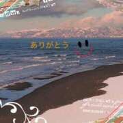 ヒメ日記 2025/03/27 09:48 投稿 宮野　とうこ ソープランド蜜 人妻・美熟女専門店