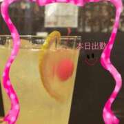 ヒメ日記 2025/04/05 11:27 投稿 宮野　とうこ ソープランド蜜 人妻・美熟女専門店