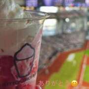 ヒメ日記 2025/04/06 12:33 投稿 宮野　とうこ ソープランド蜜 人妻・美熟女専門店