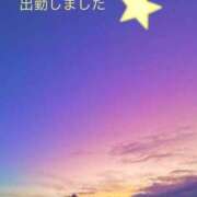 ヒメ日記 2025/04/08 18:42 投稿 宮野　とうこ ソープランド蜜 人妻・美熟女専門店