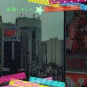 ヒメ日記 2025/04/22 18:42 投稿 宮野　とうこ ソープランド蜜 人妻・美熟女専門店