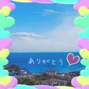 ヒメ日記 2025/04/26 12:28 投稿 宮野　とうこ ソープランド蜜 人妻・美熟女専門店