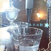 ヒメ日記 2025/05/25 11:52 投稿 宮野　とうこ ソープランド蜜 人妻・美熟女専門店