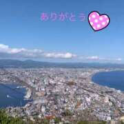 ヒメ日記 2025/06/08 11:28 投稿 宮野　とうこ ソープランド蜜 人妻・美熟女専門店