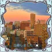 ヒメ日記 2025/06/13 18:52 投稿 宮野　とうこ ソープランド蜜 人妻・美熟女専門店