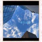 ヒメ日記 2025/06/29 11:53 投稿 宮野　とうこ ソープランド蜜 人妻・美熟女専門店