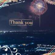 ヒメ日記 2025/08/03 14:00 投稿 宮野　とうこ ソープランド蜜 人妻・美熟女専門店