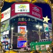 ヒメ日記 2025/08/08 18:32 投稿 宮野　とうこ ソープランド蜜 人妻・美熟女専門店