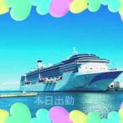 ヒメ日記 2025/08/14 11:32 投稿 宮野　とうこ ソープランド蜜 人妻・美熟女専門店