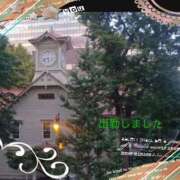 ヒメ日記 2025/09/16 18:43 投稿 宮野　とうこ ソープランド蜜 人妻・美熟女専門店