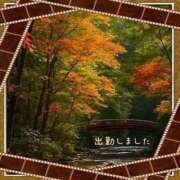 ヒメ日記 2025/09/30 18:43 投稿 宮野　とうこ ソープランド蜜 人妻・美熟女専門店