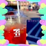 ヒメ日記 2025/11/21 10:04 投稿 宮野　とうこ ソープランド蜜 人妻・美熟女専門店