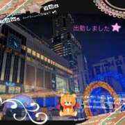 ヒメ日記 2025/11/21 18:42 投稿 宮野　とうこ ソープランド蜜 人妻・美熟女専門店