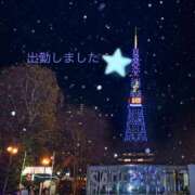 ヒメ日記 2025/12/04 19:13 投稿 宮野　とうこ ソープランド蜜 人妻・美熟女専門店