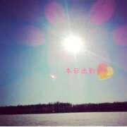 ヒメ日記 2025/12/07 12:28 投稿 宮野　とうこ ソープランド蜜 人妻・美熟女専門店