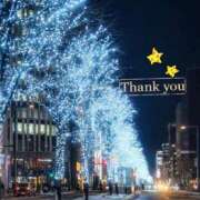 宮野　とうこ 昨日はありがとう ソープランド蜜 人妻・美熟女専門店