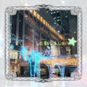 宮野　とうこ 出勤しました ソープランド蜜 人妻・美熟女専門店