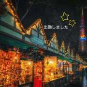 ヒメ日記 2025/12/25 19:02 投稿 宮野　とうこ ソープランド蜜 人妻・美熟女専門店