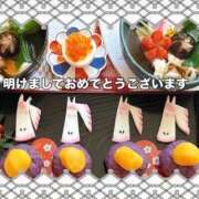 ヒメ日記 2026/01/01 23:49 投稿 宮野　とうこ ソープランド蜜 人妻・美熟女専門店