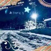 ヒメ日記 2026/01/05 02:22 投稿 宮野　とうこ ソープランド蜜 人妻・美熟女専門店