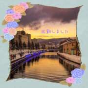 ヒメ日記 2026/01/19 18:42 投稿 宮野　とうこ ソープランド蜜 人妻・美熟女専門店