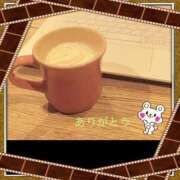 ヒメ日記 2026/01/20 09:42 投稿 宮野　とうこ ソープランド蜜 人妻・美熟女専門店