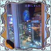 ヒメ日記 2026/01/22 19:32 投稿 宮野　とうこ ソープランド蜜 人妻・美熟女専門店