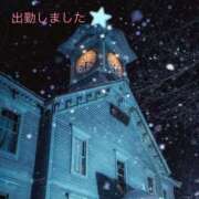 ヒメ日記 2026/01/27 18:33 投稿 宮野　とうこ ソープランド蜜 人妻・美熟女専門店
