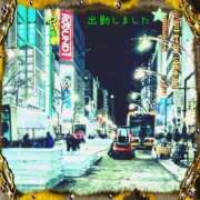 ヒメ日記 2026/02/02 18:43 投稿 宮野　とうこ ソープランド蜜 人妻・美熟女専門店