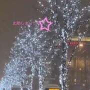 ヒメ日記 2026/02/03 18:42 投稿 宮野　とうこ ソープランド蜜 人妻・美熟女専門店