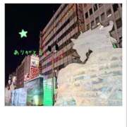 宮野　とうこ 昨日はありがとう ソープランド蜜 人妻・美熟女専門店