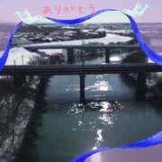 ヒメ日記 2026/02/24 12:22 投稿 宮野　とうこ ソープランド蜜 人妻・美熟女専門店