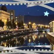 ヒメ日記 2026/03/03 18:49 投稿 宮野　とうこ ソープランド蜜 人妻・美熟女専門店