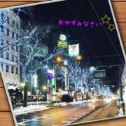 ヒメ日記 2026/03/04 01:02 投稿 宮野　とうこ ソープランド蜜 人妻・美熟女専門店