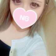 ケイト おやすみなさい♡ 【福岡デリヘル】20代・30代★博多で評判のお店はココです！