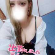 ヒメ日記 2026/06/15 13:25 投稿 ケイト 【福岡デリヘル】20代・30代★博多で評判のお店はココです！