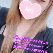 ヒメ日記 2026/06/16 10:30 投稿 ケイト 【福岡デリヘル】20代・30代★博多で評判のお店はココです！