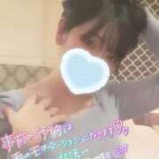 ヒメ日記 2024/02/13 11:01 投稿 みゆき 人妻美人館