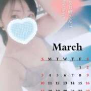 ヒメ日記 2024/03/01 15:40 投稿 みゆき 人妻美人館