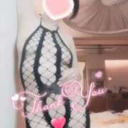 ヒメ日記 2024/12/14 14:53 投稿 みゆき 人妻美人館