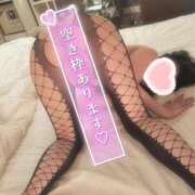 ヒメ日記 2024/12/18 21:52 投稿 みゆき 人妻美人館