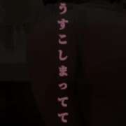 ヒメ日記 2025/03/29 17:39 投稿 みゆき 人妻美人館