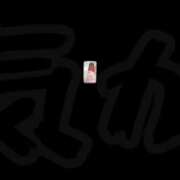 ヒメ日記 2025/04/02 11:10 投稿 みゆき 人妻美人館