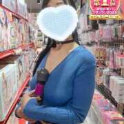 ヒメ日記 2025/04/30 14:28 投稿 みゆき 人妻美人館